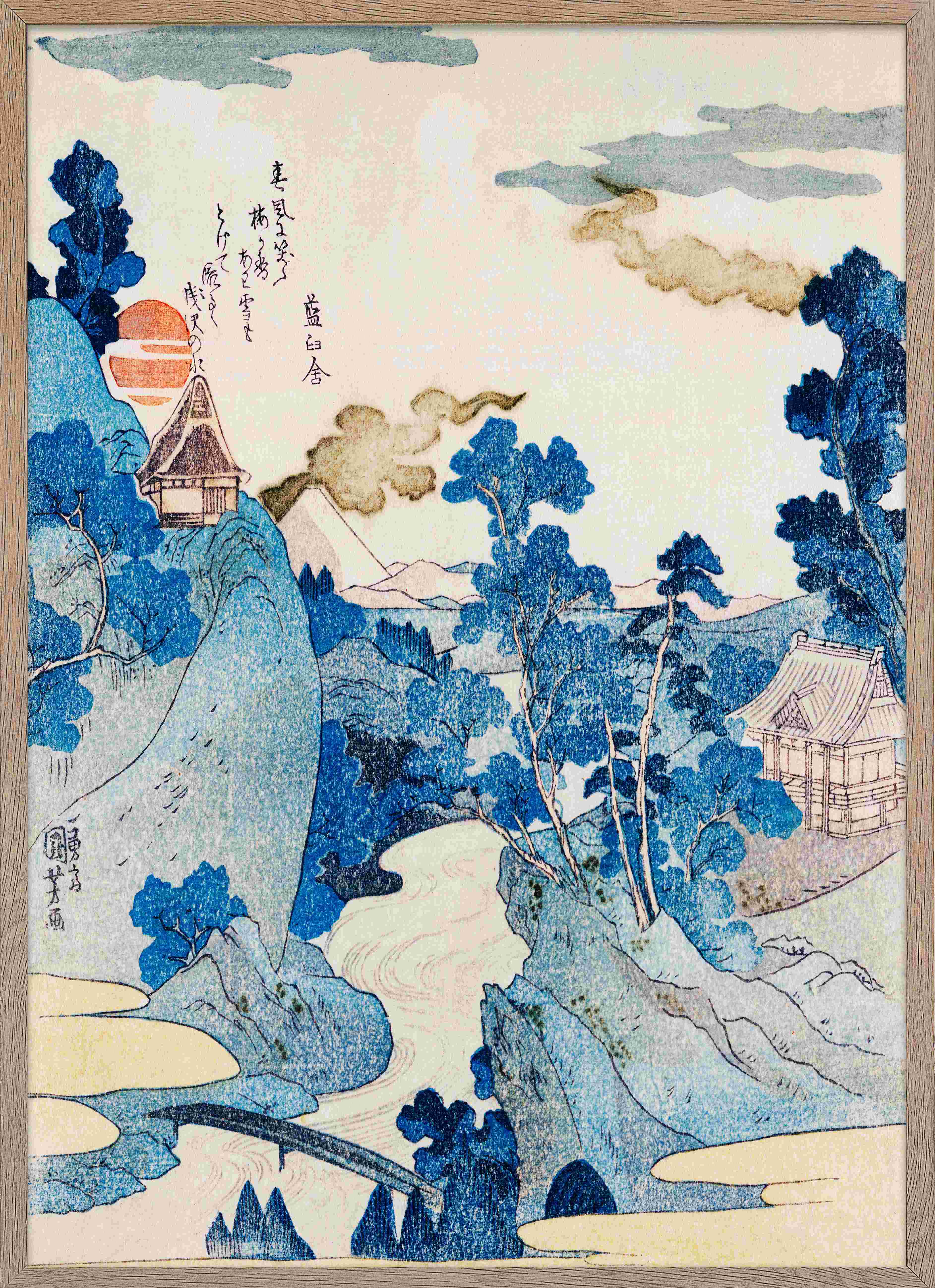 🏞️ 후지시 중앙공원 (후지시 주오코엔) 이미지 10